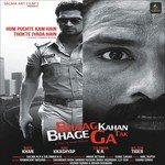 Bhaag Kahan Tak Bhagega - Rameshwar Sharma Song Download